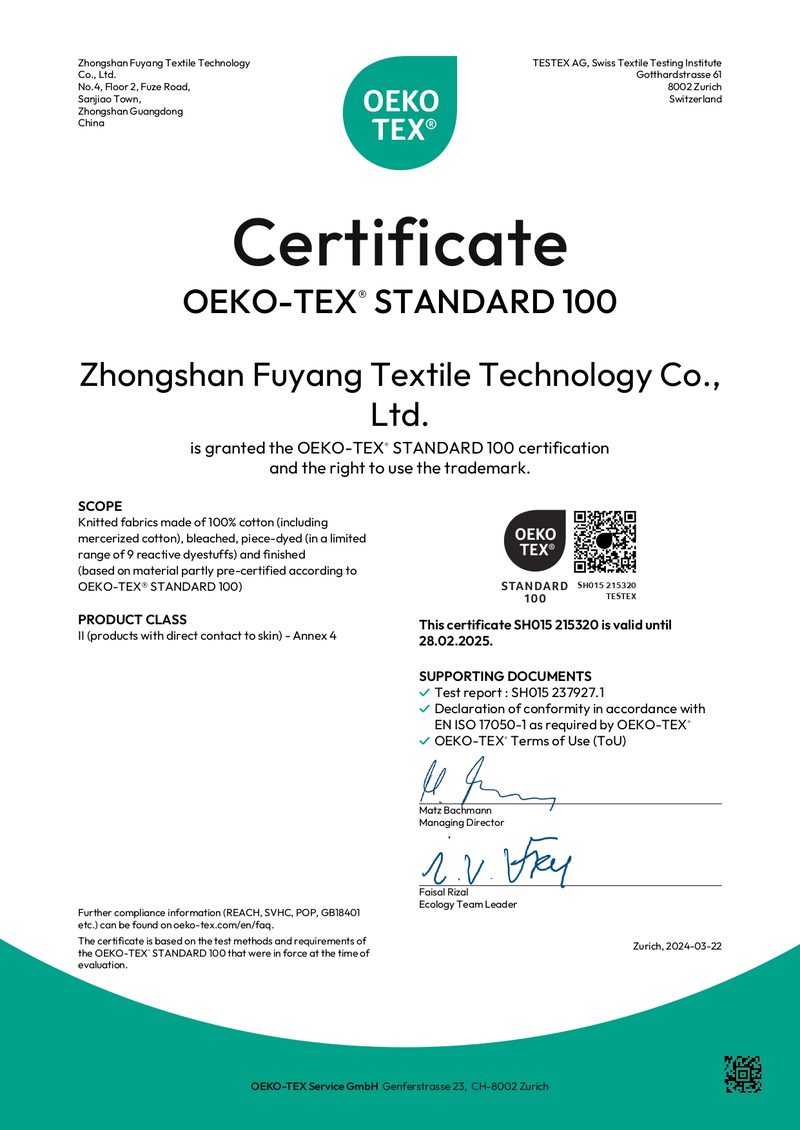 Dongyue Textile certifications collection - SGS Deep Certification, OEKO-TEX Standard 100, CNAS Testing Report, School Uniform Standard, Sorona Agile Fabric