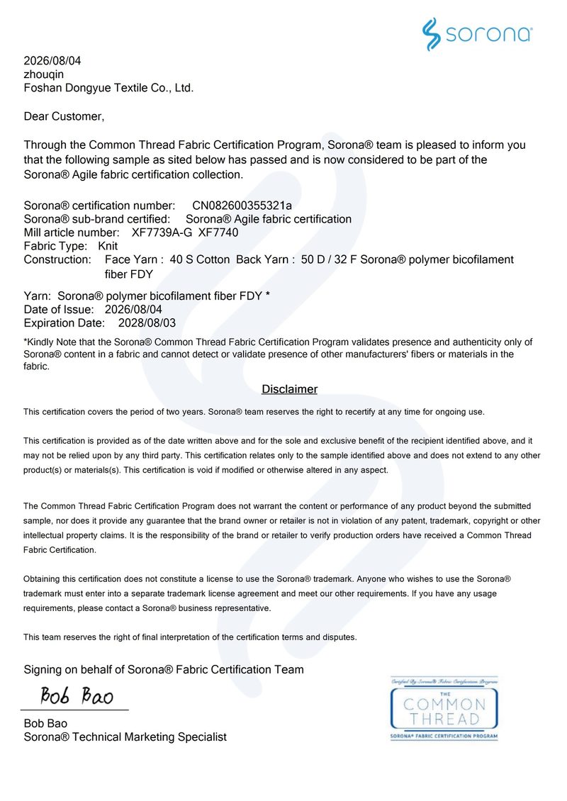 Dongyue Textile certifications collection - SGS Deep Certification, OEKO-TEX Standard 100, CNAS Testing Report, School Uniform Standard, Sorona Agile Fabric
